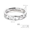 Ring Silver Lanceau 11 [Lara Christie] Women's [WHITE Label] No. cr6028-w-11