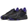 New Nike Pg 5 'Clippers Away' CW3143-004