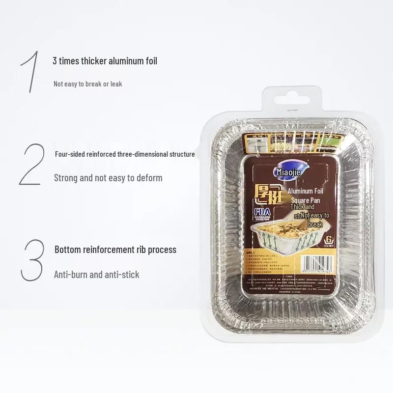 Miaojie Disposable Aluminum Foil Square Pans