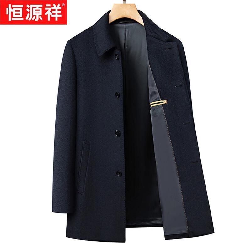 Hengyuanxiang Men's Mid-Length Lapel Wool Blend Coat