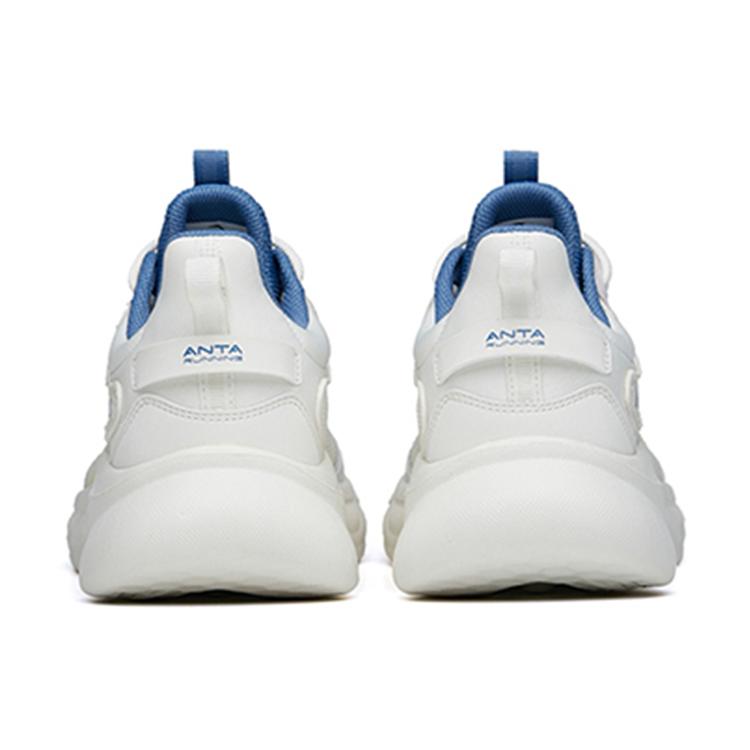 new Anta Mianbomb 2 Cushioned Slip Resistant Abrasion Resistant Breathable Low Top Running Shoes Men's White Blue