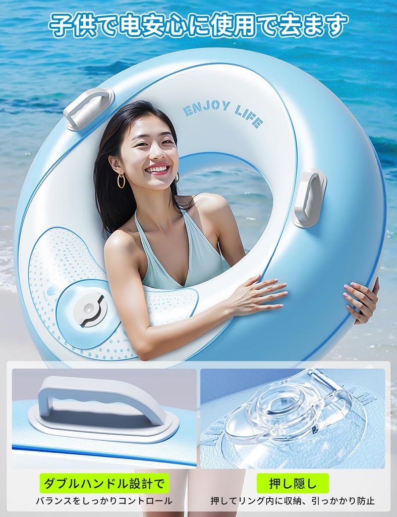Swimming ring (120cm (60-120kg))