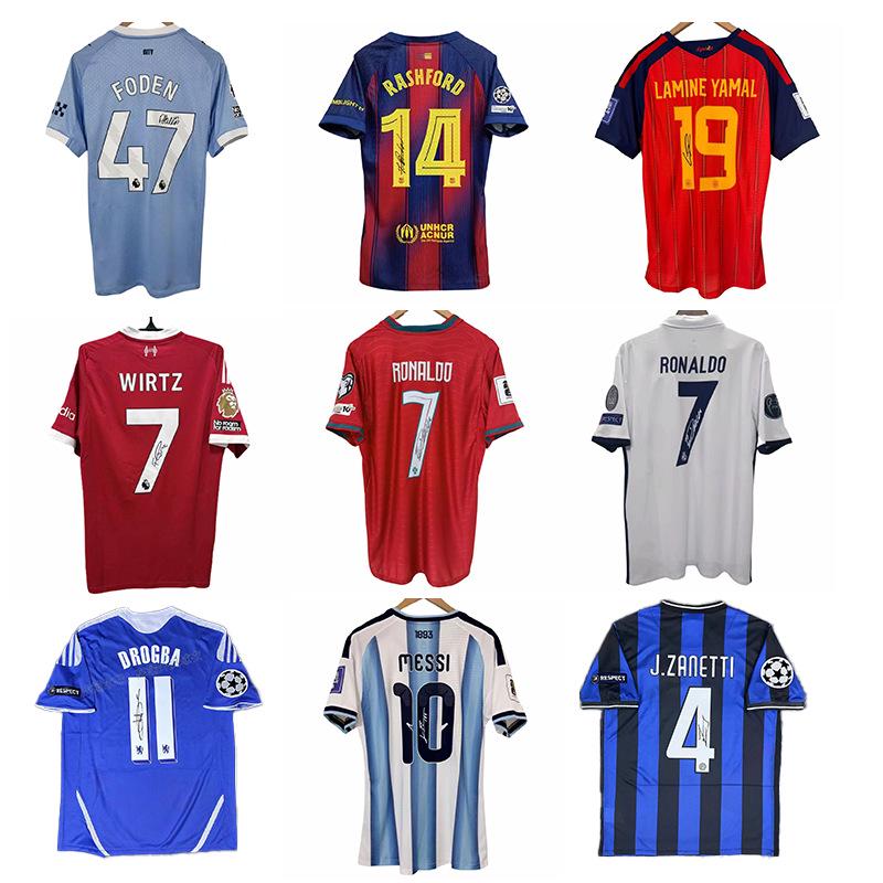 Podepsané retro fotbalové dresy: Real Madrid, Barcelona, Argentina, Portugalsko, Arsenal, Chelsea, Inter Milán, Manchester City Edice.