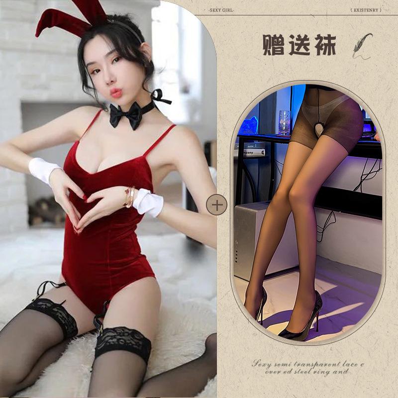 New Sexy Lingerie Bunny Sexy Onesie Chest Pad Garter Belt Open Crotch Uniform Temptation Set 711
