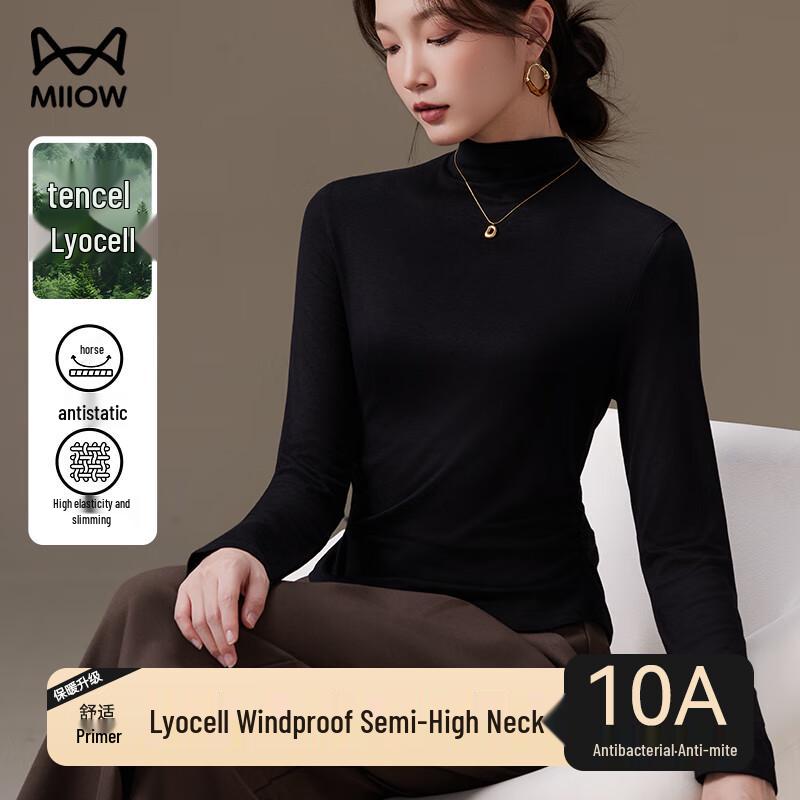 Mao Ren Damen Rollkragen Langarm Basisschicht Oberteil