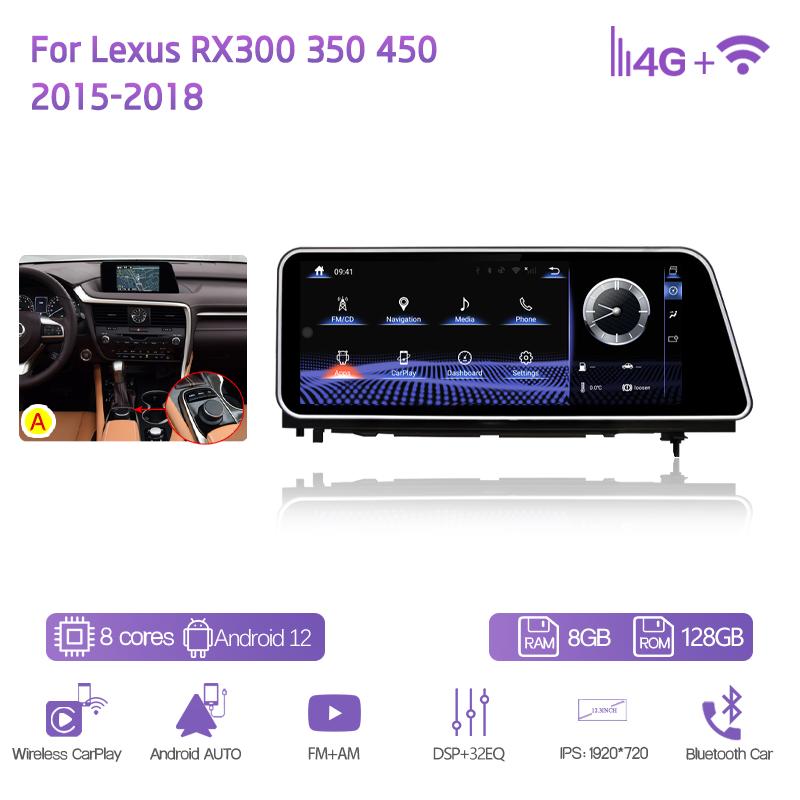 12.3" Car Multimedia Player For Lexus RX300 350 450 2015-2018 GPS Navigation Radio Android12 8+128G 8Core CarPlay 4G 360Camera