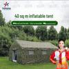 Blade Pioneer Large Automatic Inflatable Camouflage Tent