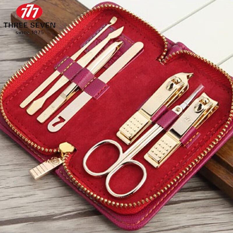 THREE SEVEN NTS-2012G 7-Piece Nail Grooming Set
