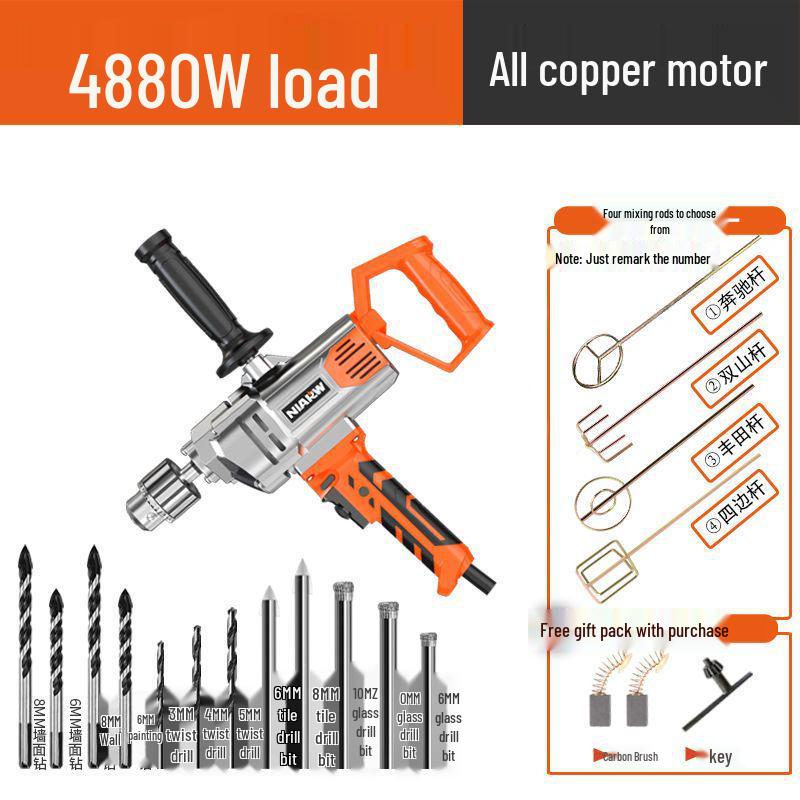 High-Power Multi-Functional Electric Mixer: Paint, Putty, Cement, Mortar