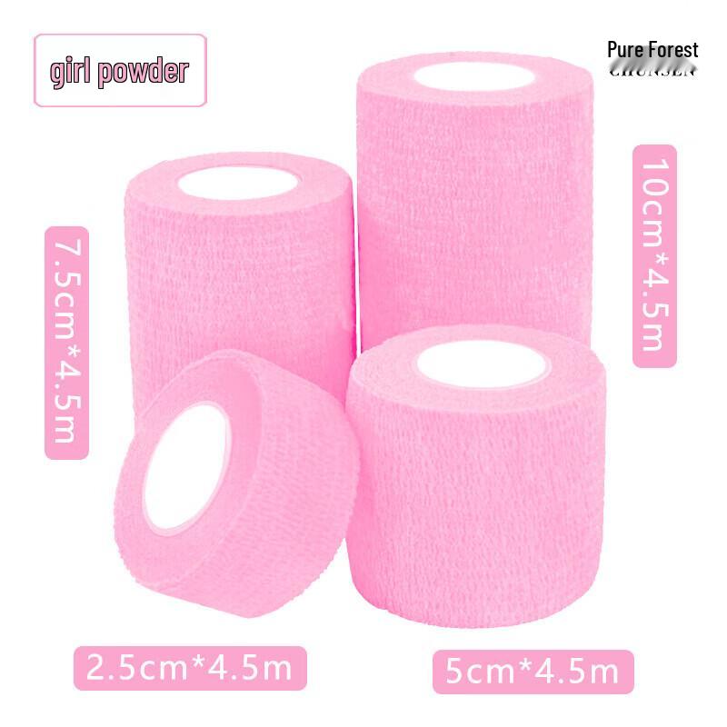 Self-Adhesive Elastic Bandage 2.5cm (12 rolls)