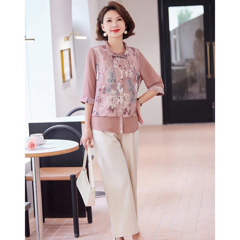 Pasite New Chinese Style Mom's Summer 3/4 Sleeve Printed Top & Pants Set