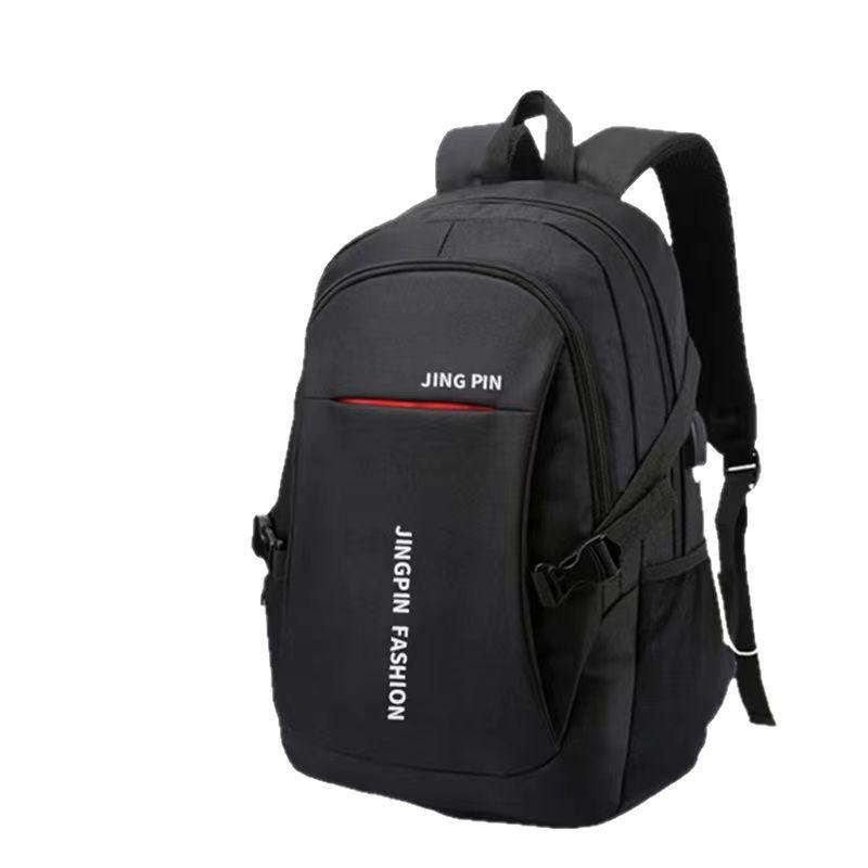 Men's Large Capacity Backpack for Students & Commuters - Ideal for Travel or Business, Fits Laptop
