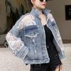 Kot Ceketler Yaz Uzun Kollu Büyük Boy kadın Ceket Gevşek Dantel Patchwork Üst Bayan Denim Ceket