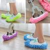 4/6pcs Washable and Reusable Microfiber Mop Slippers,Dust-Repellent and Easy-to-Clean Shoes Cover for Bathroom and Bedroom