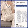Women's Soft & Cute Rabbit Pajamas, Japanese Milk Tone, Cartoon Style, Girly Short-Sleeve 3-Piece Set