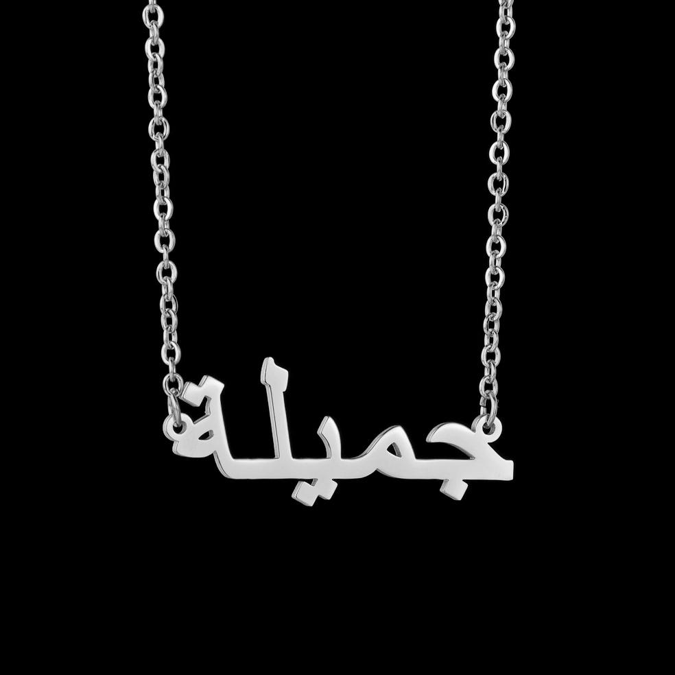

Atoztide Customized Fashion Stainless Steel Name Necklace Personalized Letter Gold Color Choker Necklace Pendant Nameplate Gift 35cm
