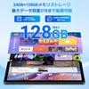 Android 16 Tablet T90WiFi Model Android FHD Large Widevine L1 Netflix Face CPU Ideal for Work New 11-inch ReleaseTABWEE Tablet, 16, 19201200