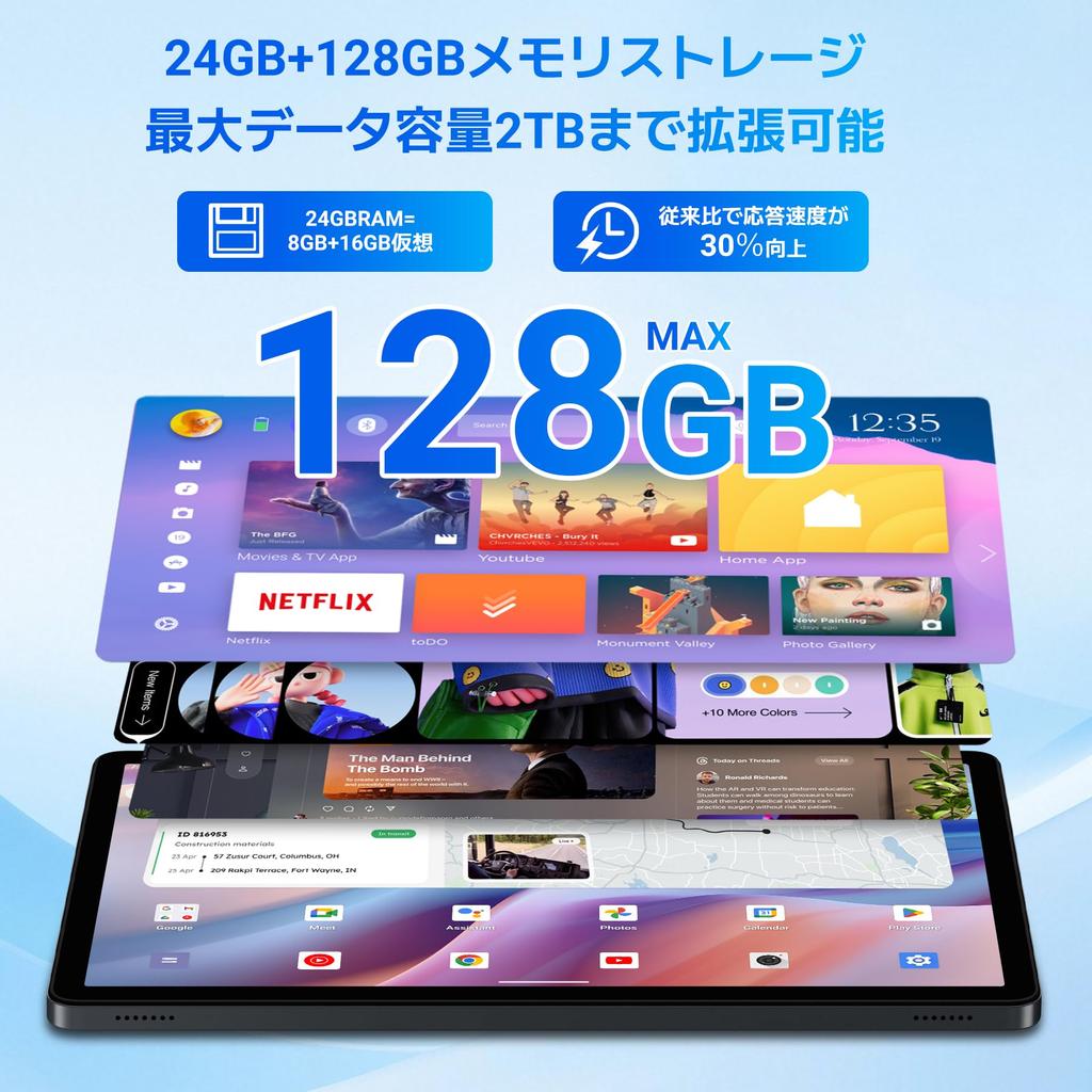 Android 16 Tablet T90WiFi Model Android FHD Large Widevine L1 Netflix Face CPU Ideal for Work New 11-inch ReleaseTABWEE Tablet, 16, 19201200