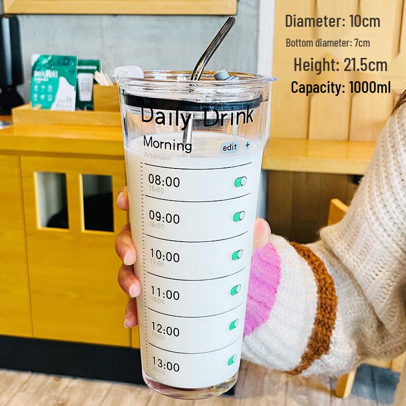 Qiwei 1000ml Heat-Resistant Glass Cup with Straw