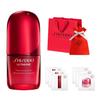 SHISEIDO Ultimune Power Infusing Serum 30mL + LotionCream Sample Wrapping PouchShopper Set Green Floral Fragrance Birthday Cosmetics Service