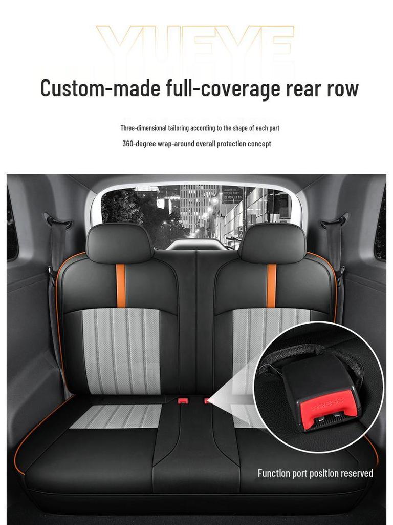 2024 Baojun Yueye Flagship Edition Leather Car Seat Covers - Full Surround Design