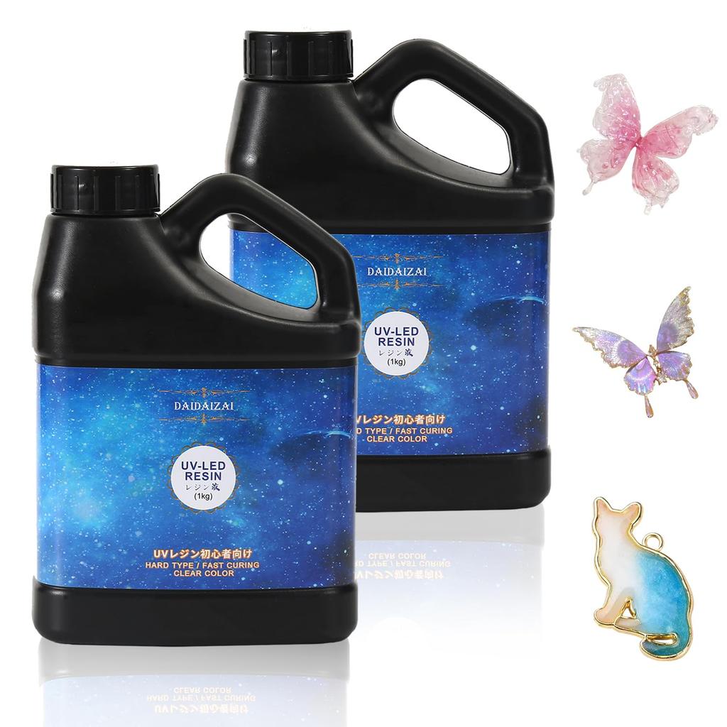 DAIDAIZAI Epoxy Resin UV Resin Liquid Large Capacity 2kg Compatible Resin Liquid Refill Hard Type Rapidly Hardening UV Resin Hypoallergenic Highly