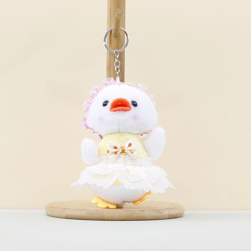 Duck Small Plush Keychain Charm Pp Cotton Filling Children Toys Gift Doll Bags