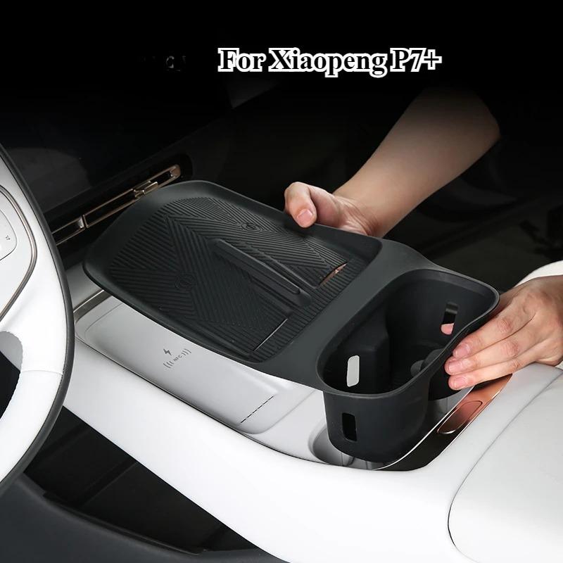 Central Control Wireless Charging Pad for Xiaopeng P7 + Silicone Water Cup Non-slip Protective Pad Modified Car Accessories