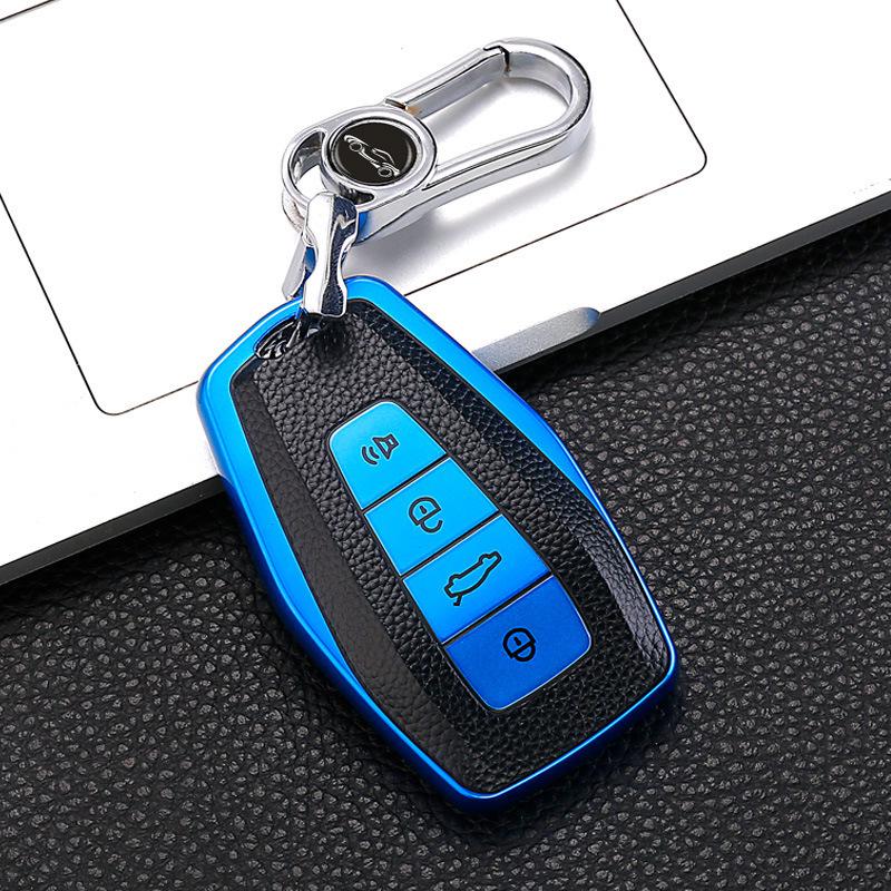 Car Key Case for Vision, Boyue, Xingyue, Emgrand, Xingrui, Binyue, Binrui, Borui, and Geely models.