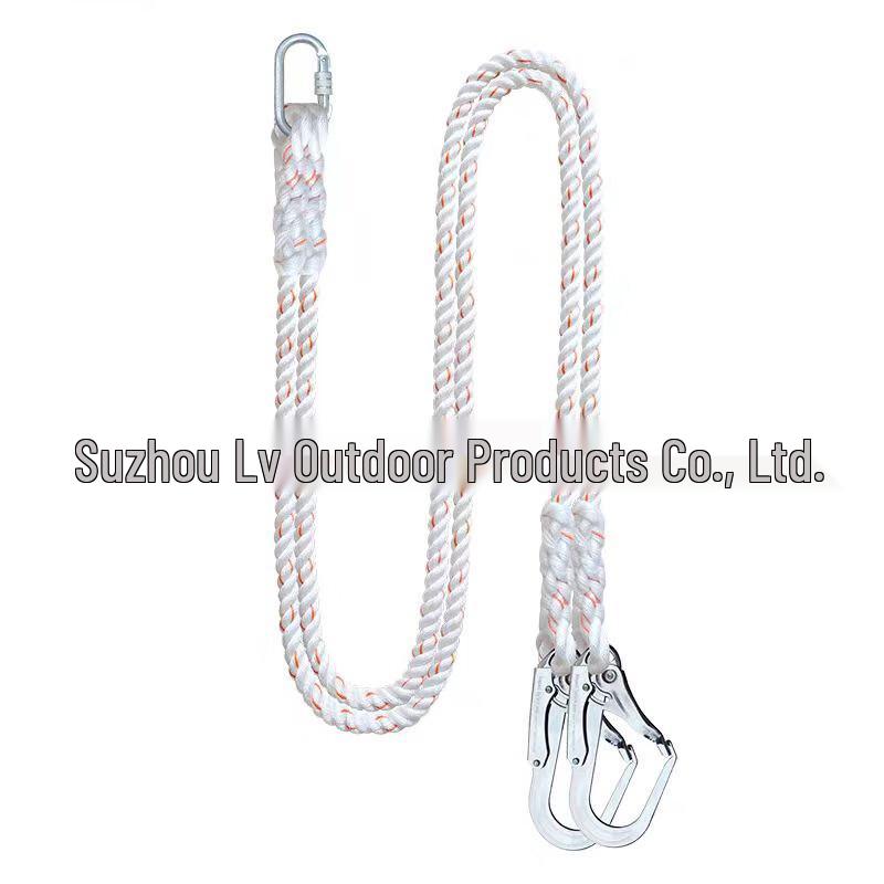 Lieve 17mm Safety Lanyard with Double Hooks 2 meters