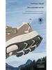 Große Outdoor-Wanderschuhe - Atmungsaktiv, Lässig, Mesh-Schuhe für kurze Reisen für Männer & Frauen