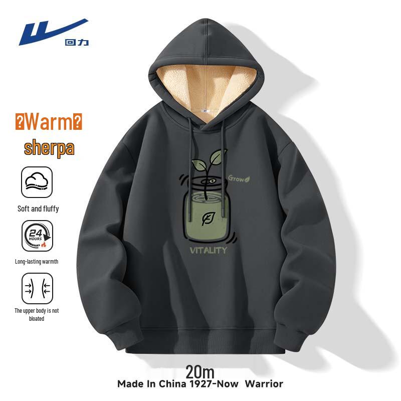 Warrior Men's Thickened Lamb Fleece Hoodie