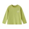 ASK JUNIOR Kids' Fall Reflective Print Raglan Long Sleeve T-Shirt