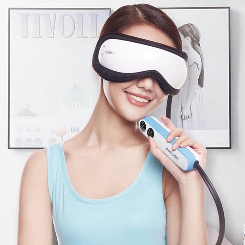 Breo Foldable Smart Eye Massager CN plug (adapter included)