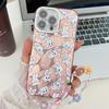 For iPhone 16 Pro Case IMD Cartoon PC+TPU Back Cover with Glass Lens Film,Beaded Strap