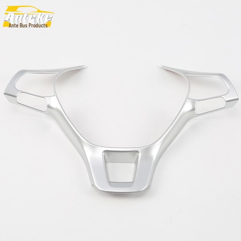 Tiguan L 2017 Steering Wheel & Dashboard Decorative Frame Accessory