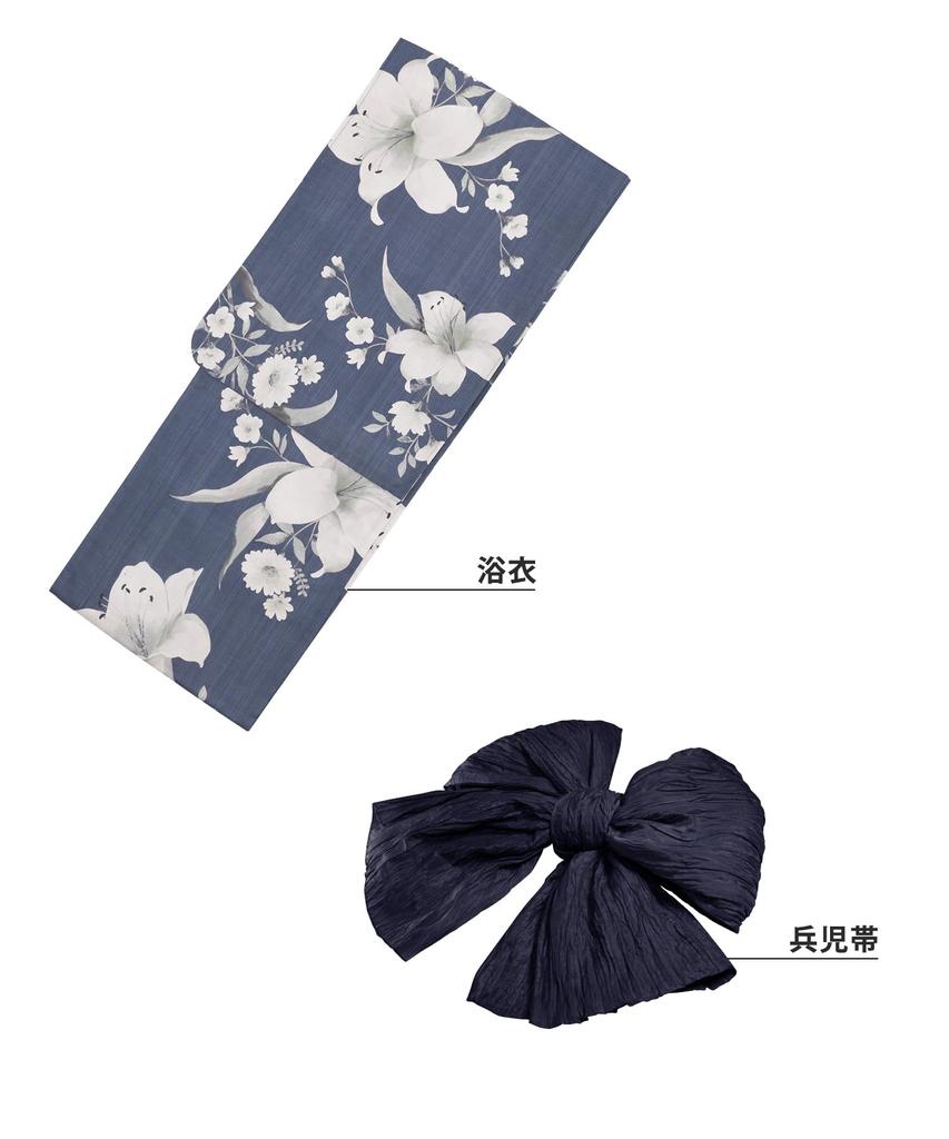 Dívčí Retro Styl Yukata Vzorovaná Variovaná Sada Liliová a Květinová Večerní [KYOETSU] Dívčí Sada, C, Tkanina, 2 Díly (Yukata, Obi) (11. Šaty,