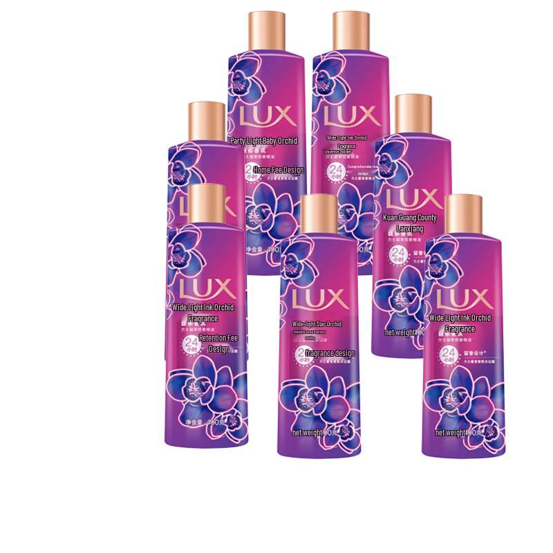 Lux Radiant Ink Orchid Luxury Fragrance Shower Gel