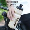 720ml Cycling Water Bottle Mountain Road Bicycle Squeeze Cup Outdoor Sports Portable Water Cup Cycling Equipment Bike Kettle