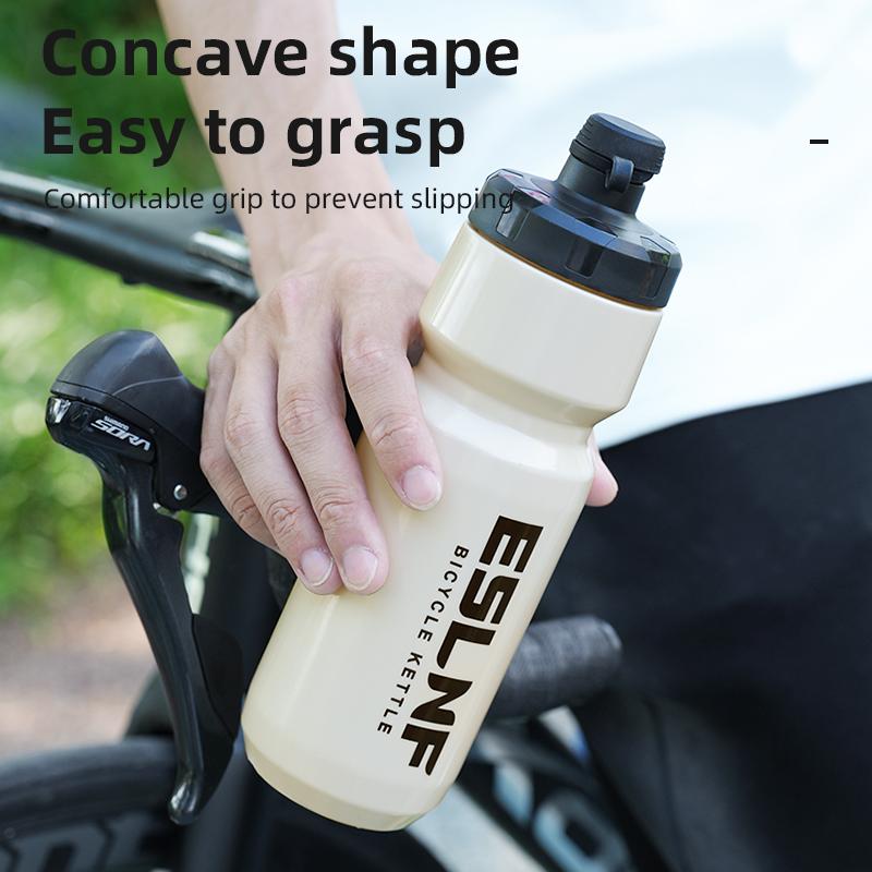 720ml Cycling Water Bottle Mountain Road Bicycle Squeeze Cup Outdoor Sports Portable Water Cup Cycling Equipment Bike Kettle