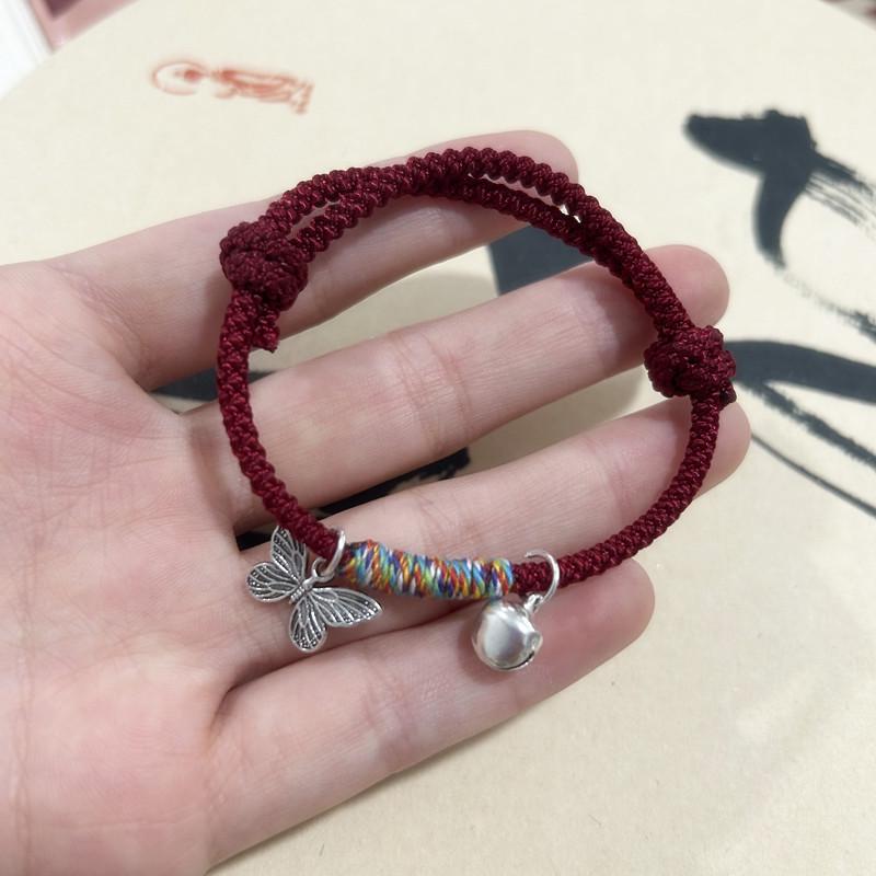 Chinese INS Bell Butterfly Red Rope Bracelet: Safety, Simple Student, Best Friend, Couple Style Gift