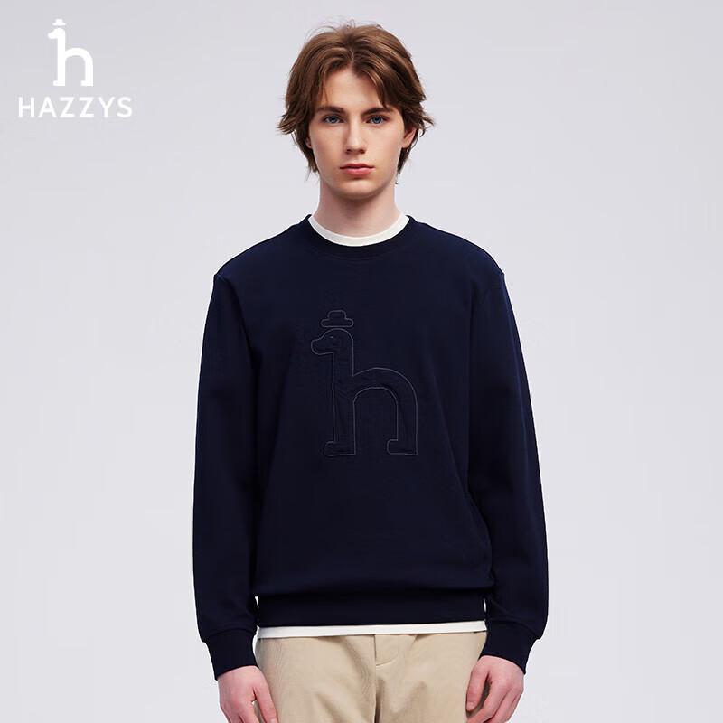 HAZZYS Men's Big Dog Logo Crew Neck Sweatshirt