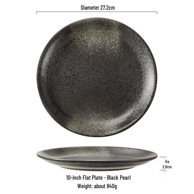 

ZISIZ Креативная керамическая мелкая обеденная тарелка «Черный жемчуг», 10 дюймов