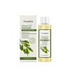 Olivenöl Essenzöl - Tief Feuchtigkeitsspendende, Beruhigende & Verjüngende Gesichtspflege (150ml)