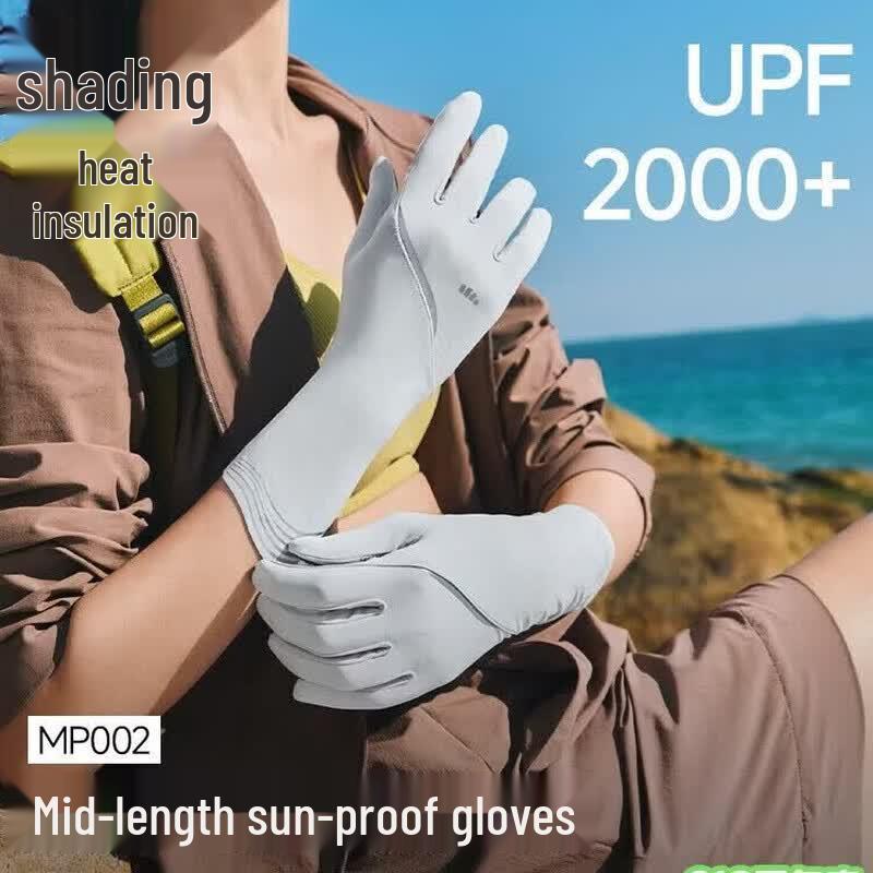 Beneunder UV Protection Sun Gloves