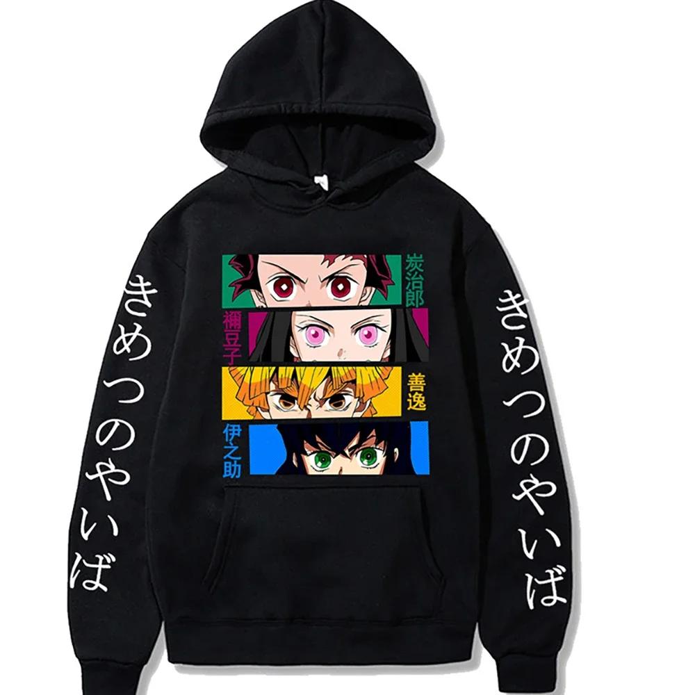 Japan Anime Demon Slayer Graphic Printed Hooded Women Hoodies Long Sleeve Sweatshirt Harajuku Casual Girl Clothes Tops