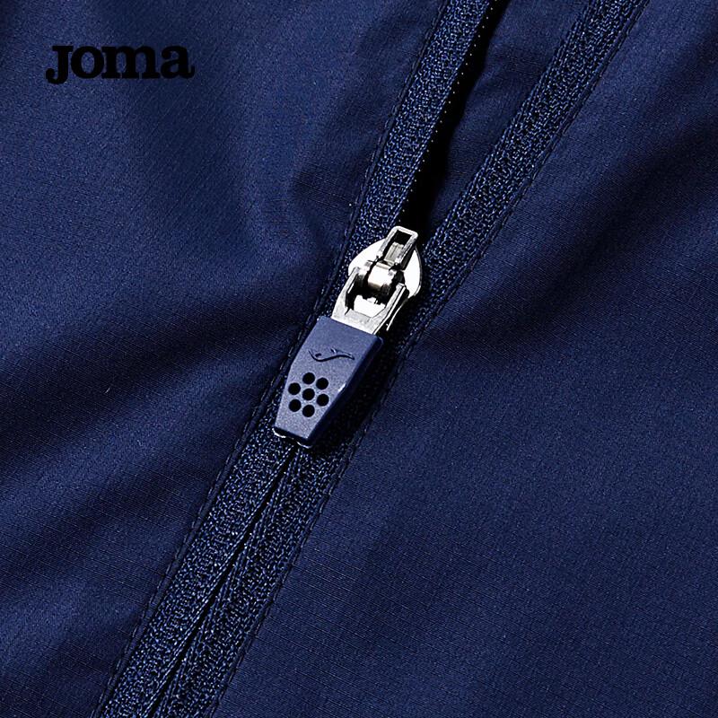 JOMA Unisex Kids' Windproof Hooded Jacket
