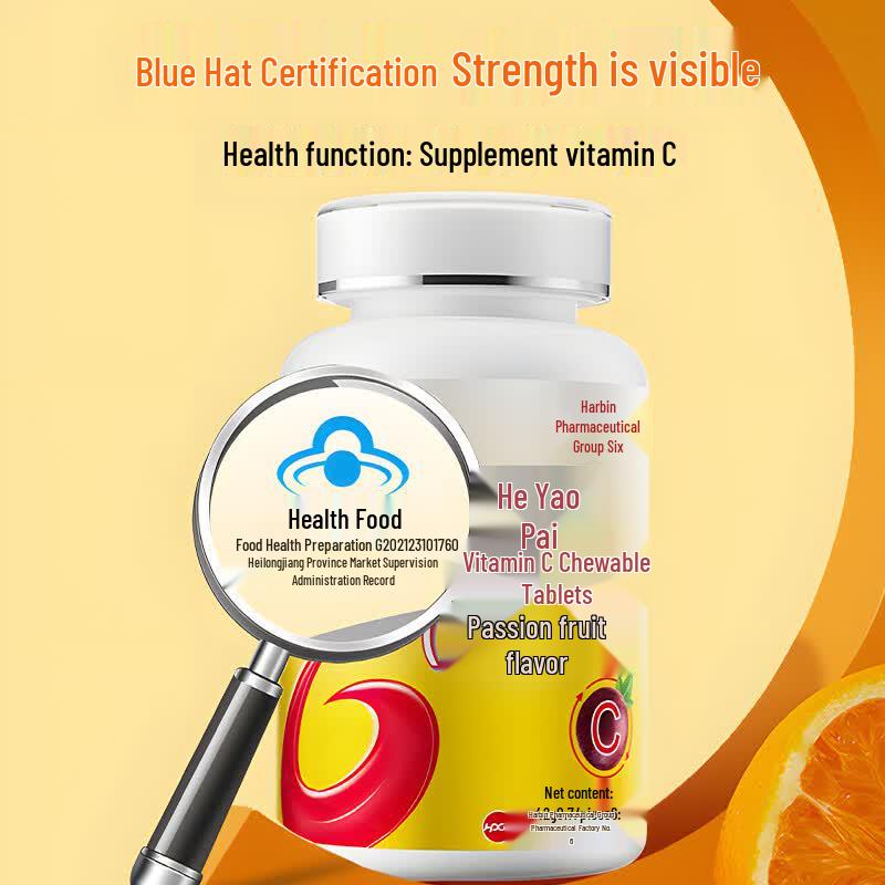 Harbin Pharma Natural Vitamin C Chewable Tablets