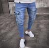 Men's Multi Pocket Elastic Jeans with Zipper Decoration Work Clothes Punk Skinny Denim Cargo Pants