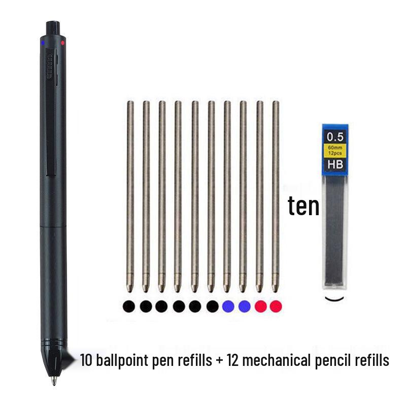 4-in-1 Multifunktionsstift: Mehrfarbiger Kugelschreiber, Druckbleistift, Gelstift mit Schwerkraft-Sensor-Technologie